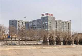 口碑好的实验室冰箱推荐咨询