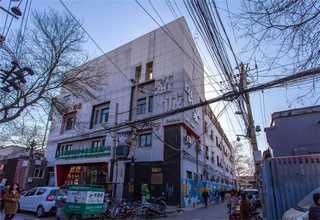 蓟州区什么是打包带价位