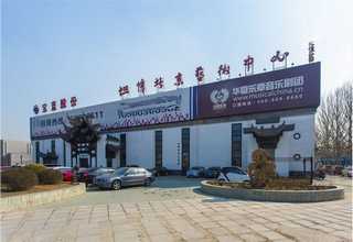 江苏本地牙齿银行